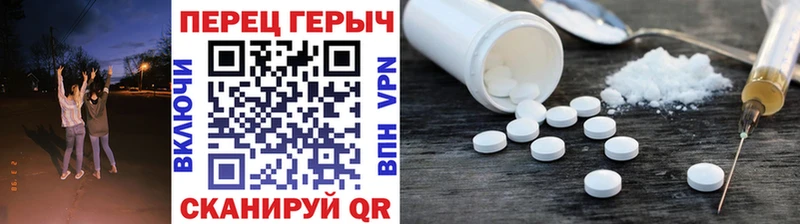 ГЕРОИН афганец Сальск