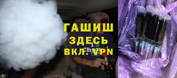 MDMA Бикин