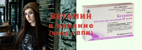 каннабис Белая Калитва