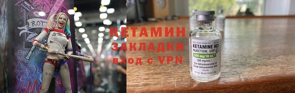 меф Нефтегорск