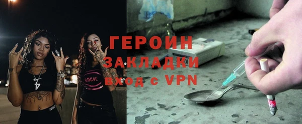 меф Нефтегорск
