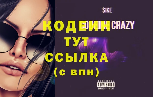 винт Абаза