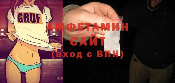 а пвп мука Нея