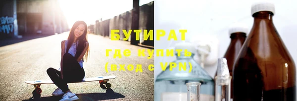 винт Абаза