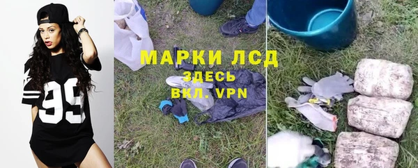 кокаин колумбия Абинск