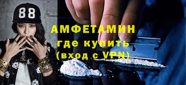 кокаин колумбия Абинск