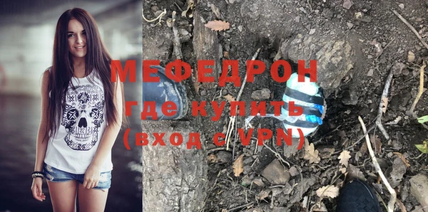 винт Абаза
