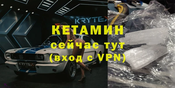 винт Абаза