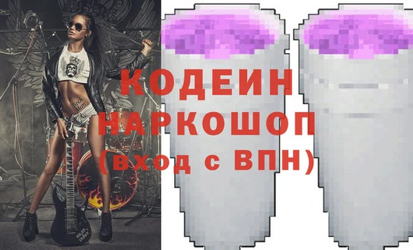 винт Абаза