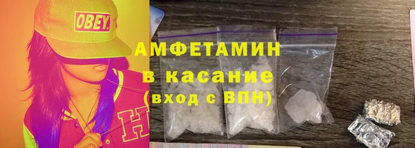 а пвп мука Нея