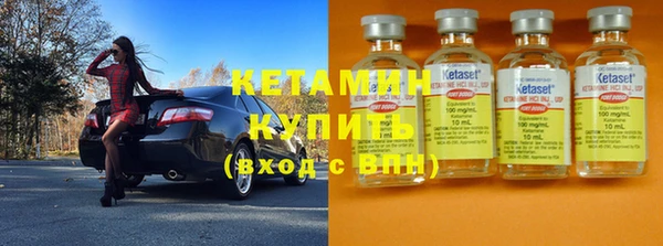 винт Абаза