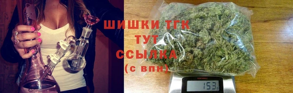 мескалин Абдулино