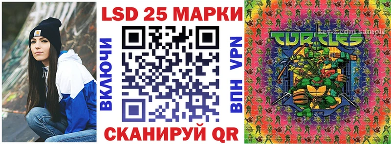 Марки NBOMe 1,8мг  где продают наркотики  Сальск 